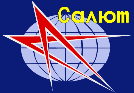 Salyut program insignia