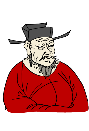 Bao Zheng Chinese Judge