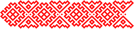 Romanian Handmade Stitch Pattern