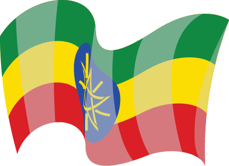 Ethiopian Waving National Flag