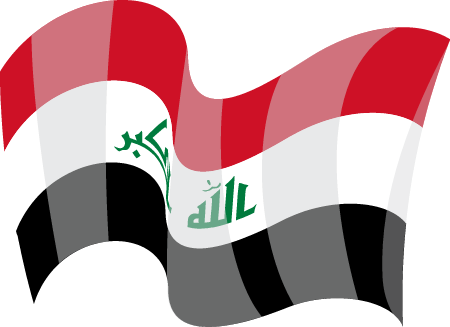 Iraqi Flag Waving Gracefully