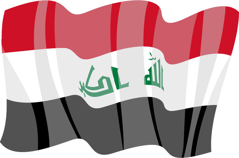 Iraqi National Flag Displayed in Motion