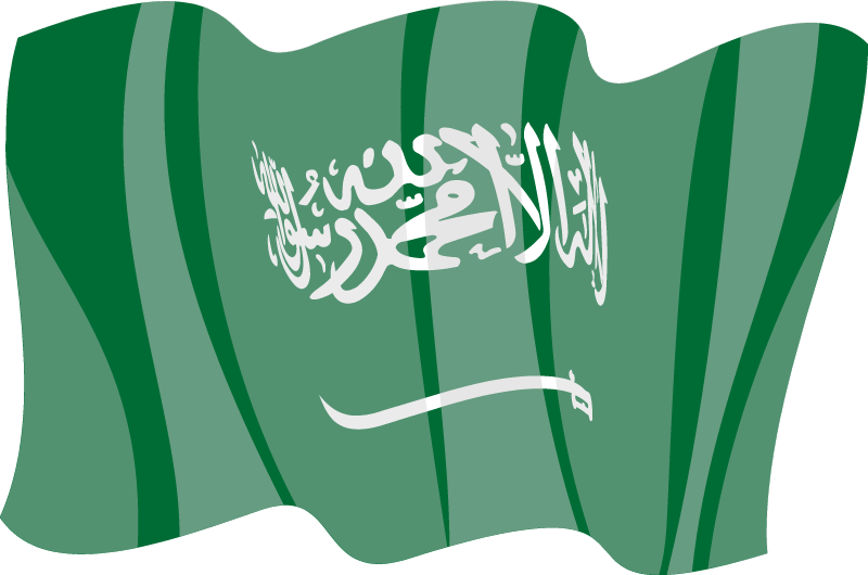 Kingdom of Saudi Arabia National Flag Waving Elegantly