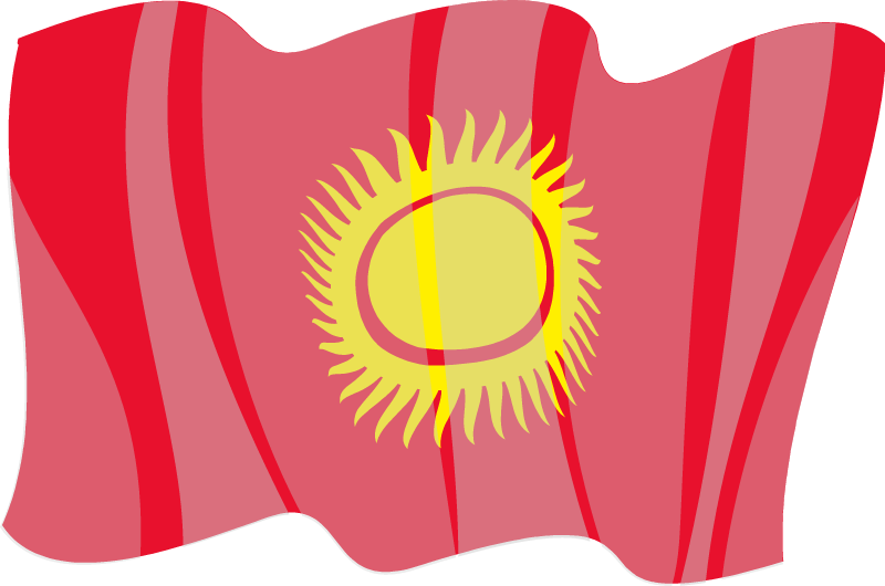 Kyrgyz National Flag Moving in Breeze