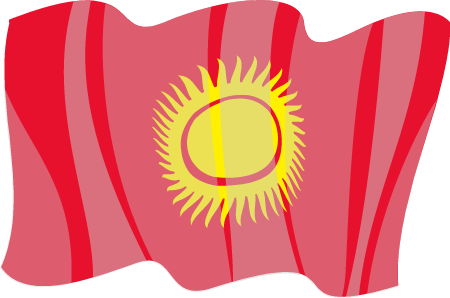 Kyrgyz National Flag Moving in Breeze