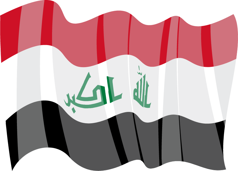 Republic of Iraq National Flag Moving Elegantly
