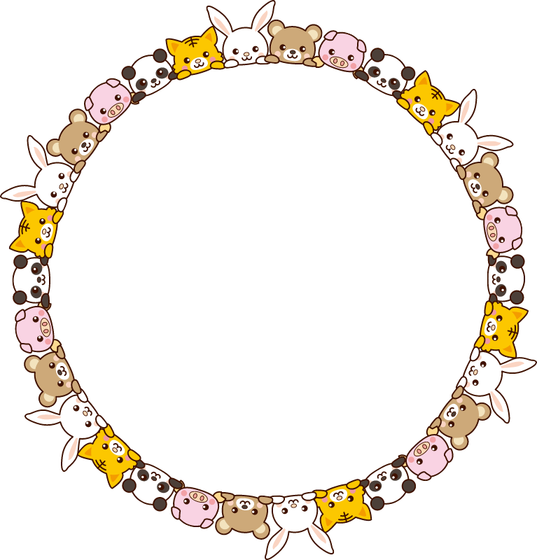 Cute Animal Border Frame