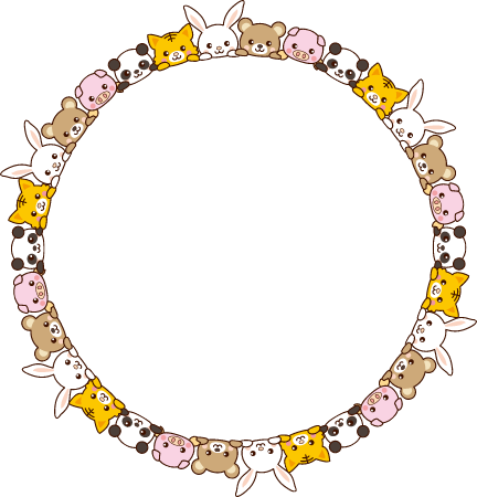 Cute Animal Border Frame