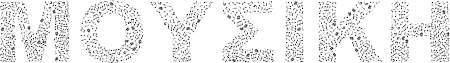 Greek Music Typography