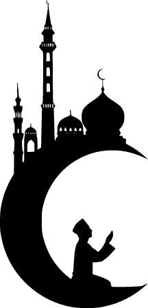 Ramadan Mubarak Greeting