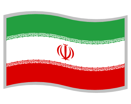 Iranian National Flag