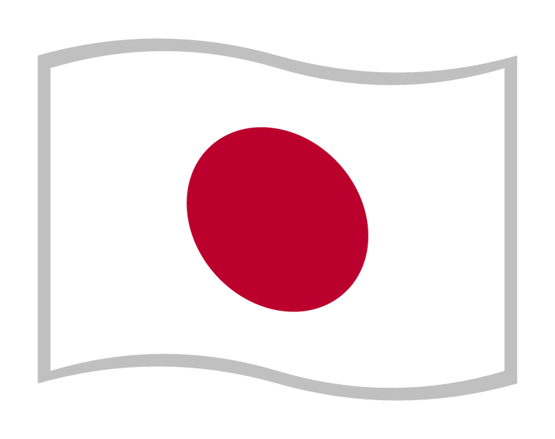 Japanese Flag (Waving)