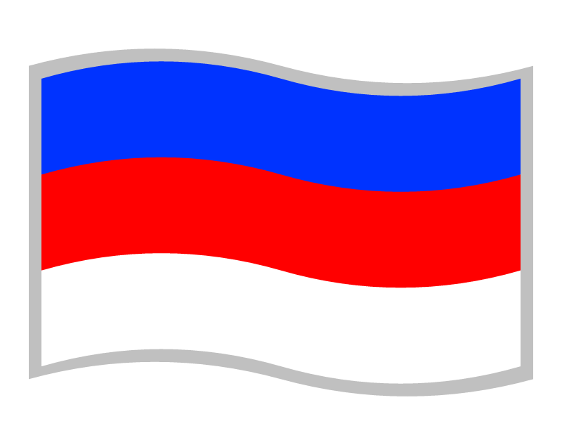 Sorbian Flag - Serbska Chorhoj