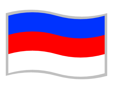 Sorbian Flag - Serbska Chorhoj