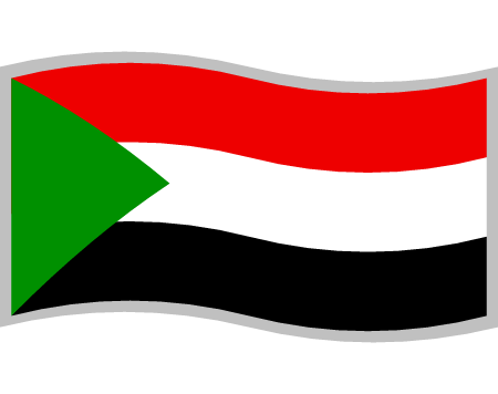 Sudanese Flag (Waving)