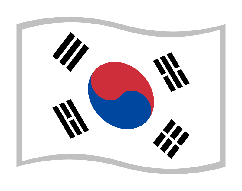 Taegukgi - South Korea Flag