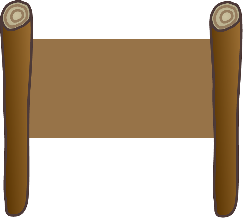 Wooden Sign