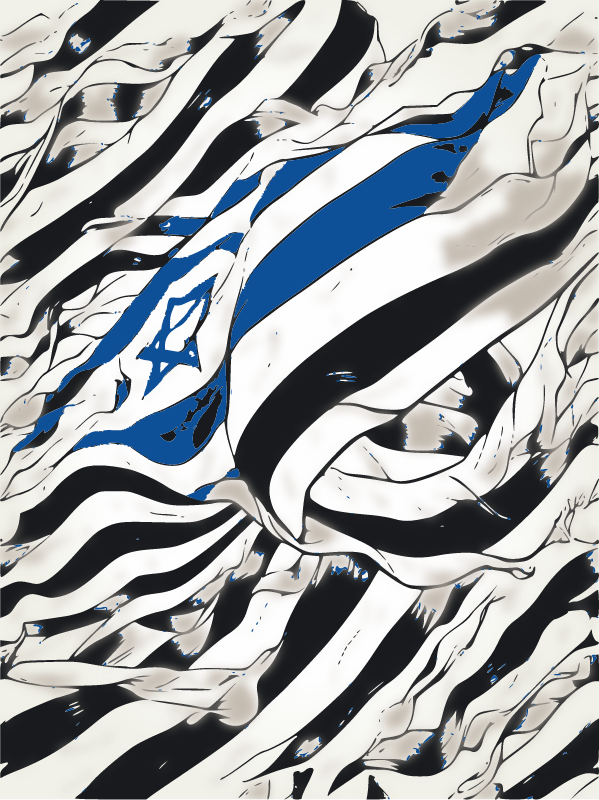 Vintage Waving Flag