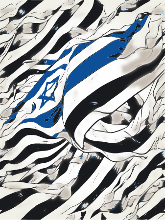 Vintage Waving Flag
