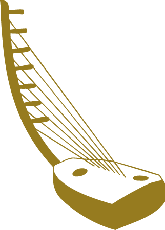 Adungu