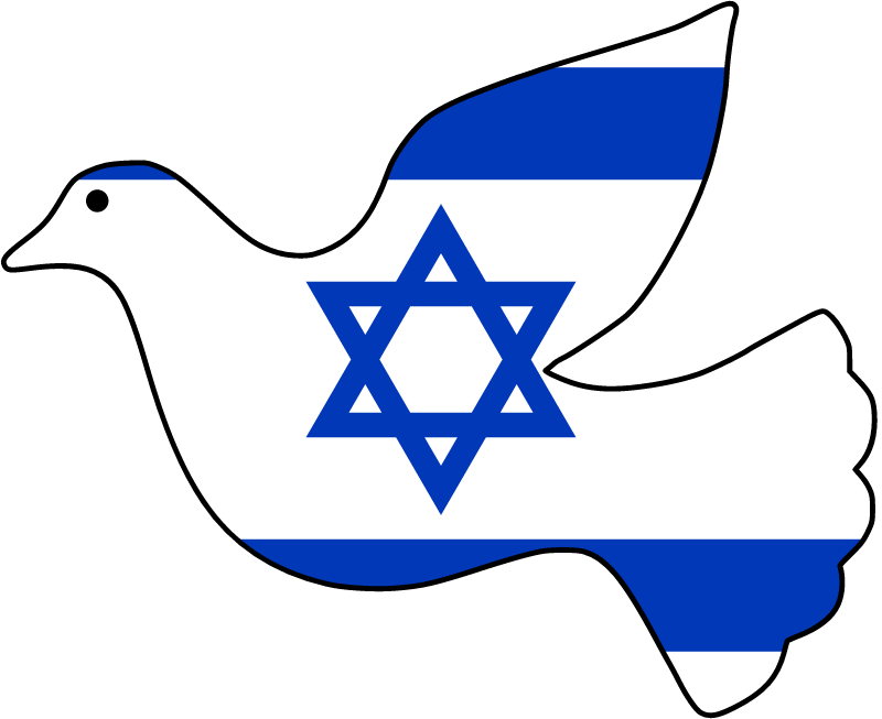 Israel Peace Dove (Alt Design)