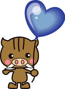 Wild boar is holding a blue heart balloon
