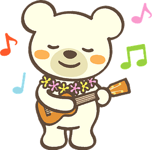 Bear with Guitar