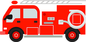 消防车