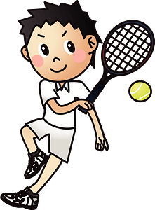 Ngươi chơi tennis