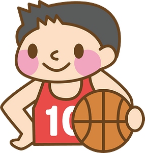 Pemain bola basket