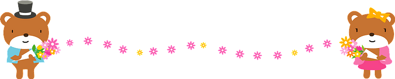 Bear couple is separated by flower line