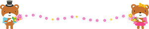Bear couple is separated by flower line
