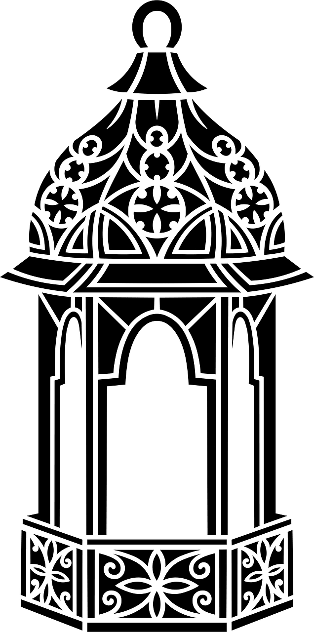 Ramadan Lantern