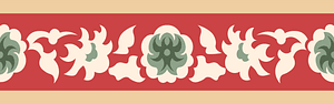 Ornament from the Quran from the tomb of Sultan el-Huri (15th-16th centuries)