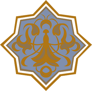 Arabesques fragments of ornamentation from a Quran from the tomb of Sultan el-Ghoury (16th century)