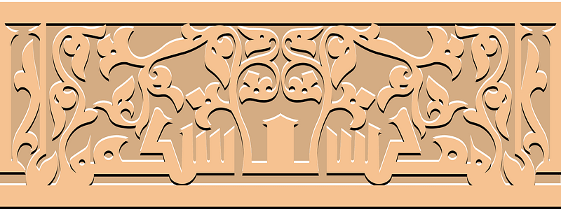 Script made in stucco inside the same mosque