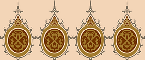 Ornament from the Quran from the tomb of Sultan el-Huri (15th-16th centuries)