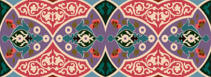 Ornament from the Quran from the tomb of Sultan el-Huri (15th-16th centuries)