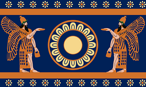 Assyrian pattern