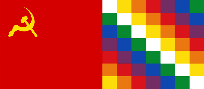 Flag of the Militarized Communist Party of Peru (version 2)