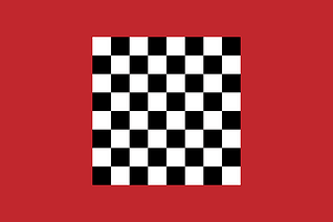 Flag of Almohad Dynasty (1147-1269)
