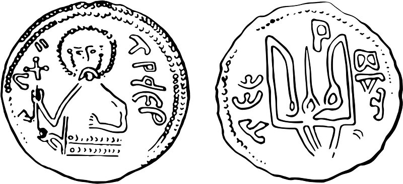Volodymyr coin