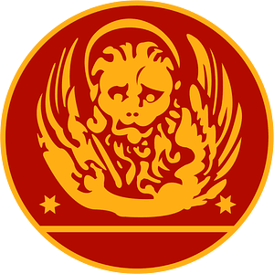 Venetian colonial emblem (coin)