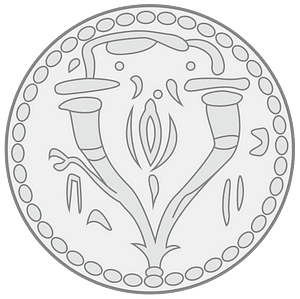 Emblem of the Hasmonean dynasty