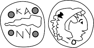 Canusium
