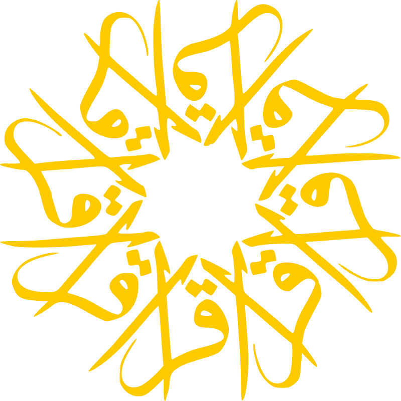 Arabic script  eghra 03 gold
