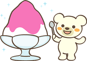 빙수를 먹고 있는 북극곰