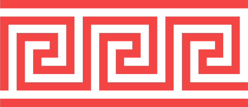 Meander pattern test