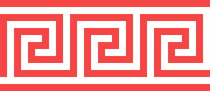 Meander pattern test