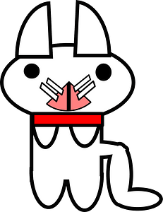 White cat with red collar